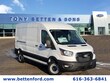  Ford Transit-250 Cargo