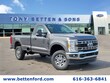 Ford F-350
