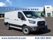 Ford Transit-150 Cargo