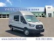 Ford Transit-250 Cargo