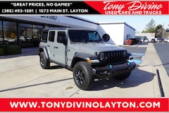 2023 Jeep Wrangler 4xe Willys 4xe SUV