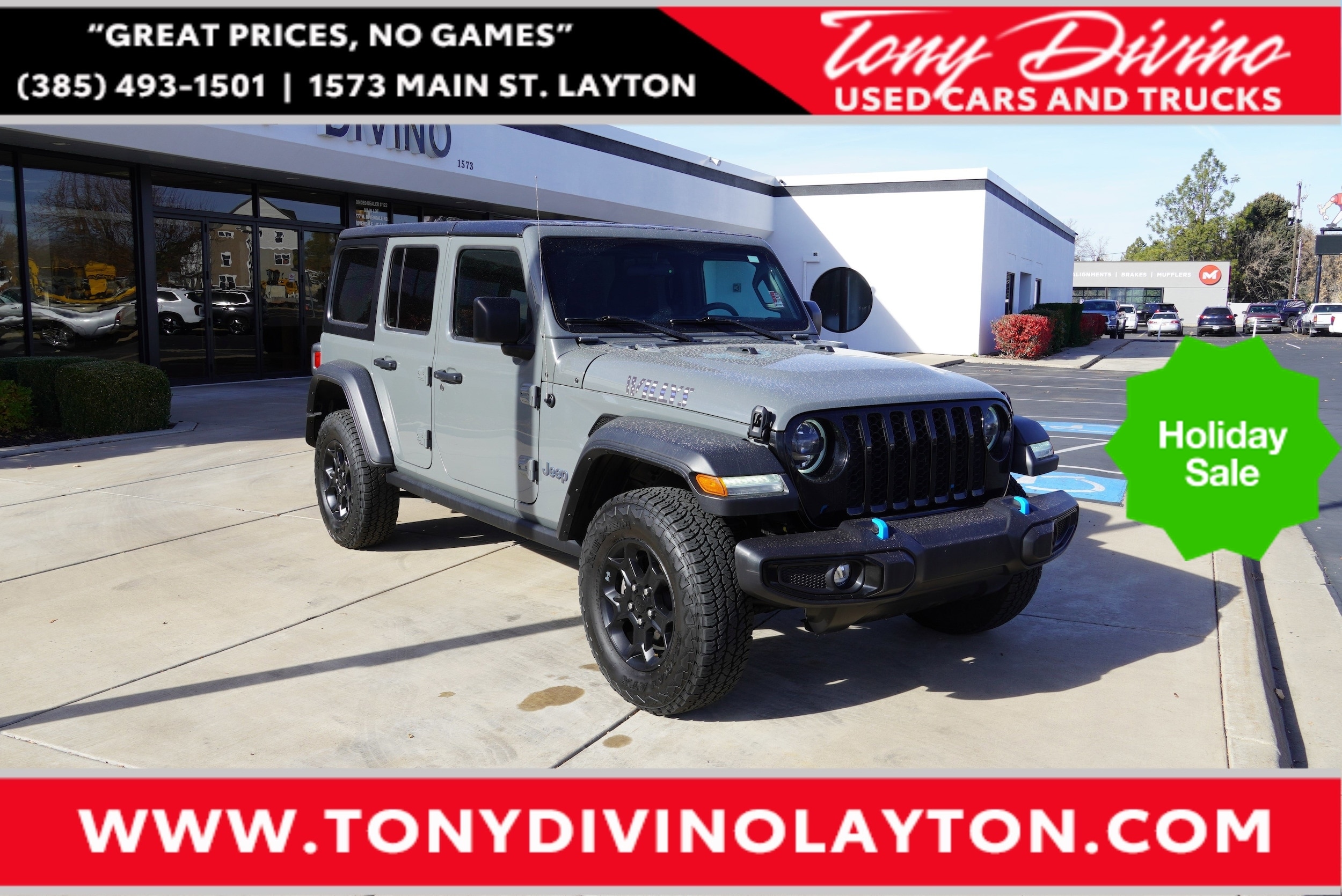 2023 Jeep Wrangler 4xe Willys 4XE's photo