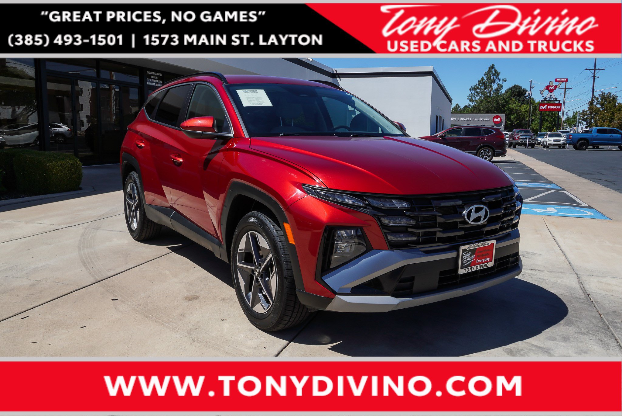2025 Hyundai Tucson