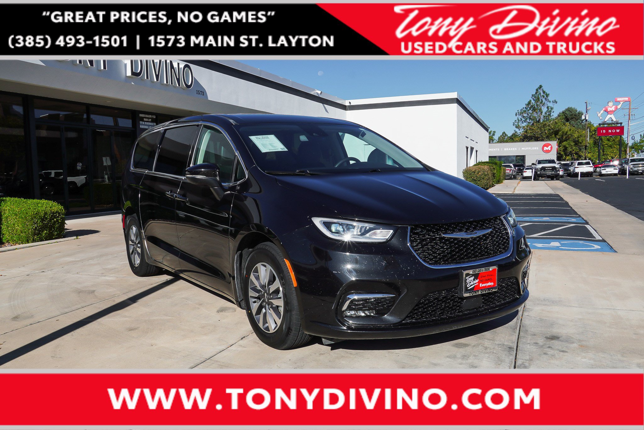2023 Chrysler Pacifica Plug-In Hybrid