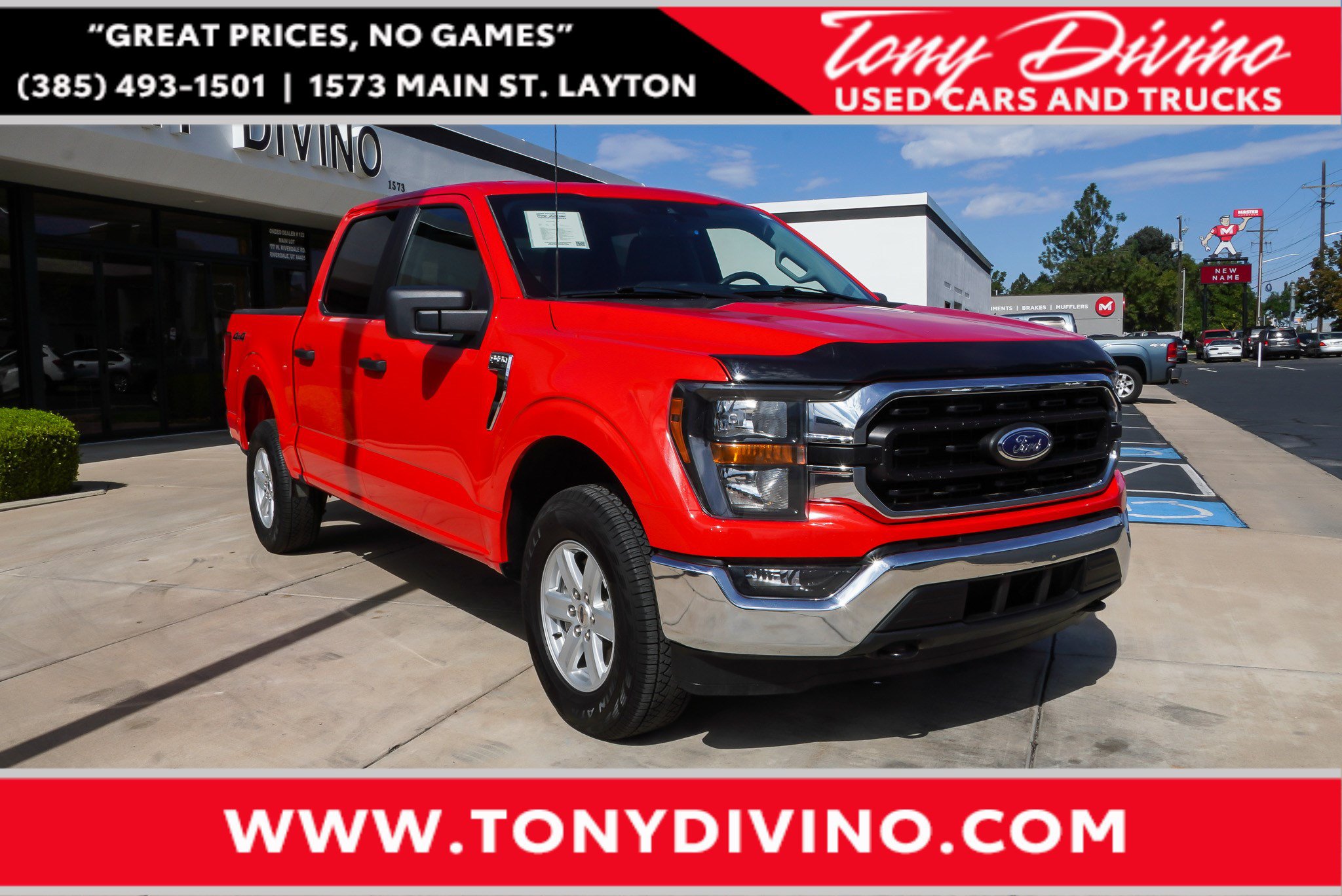 2023 Ford F-150