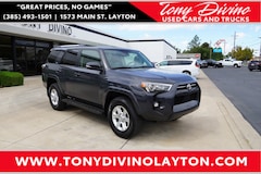 2024 Toyota 4Runner