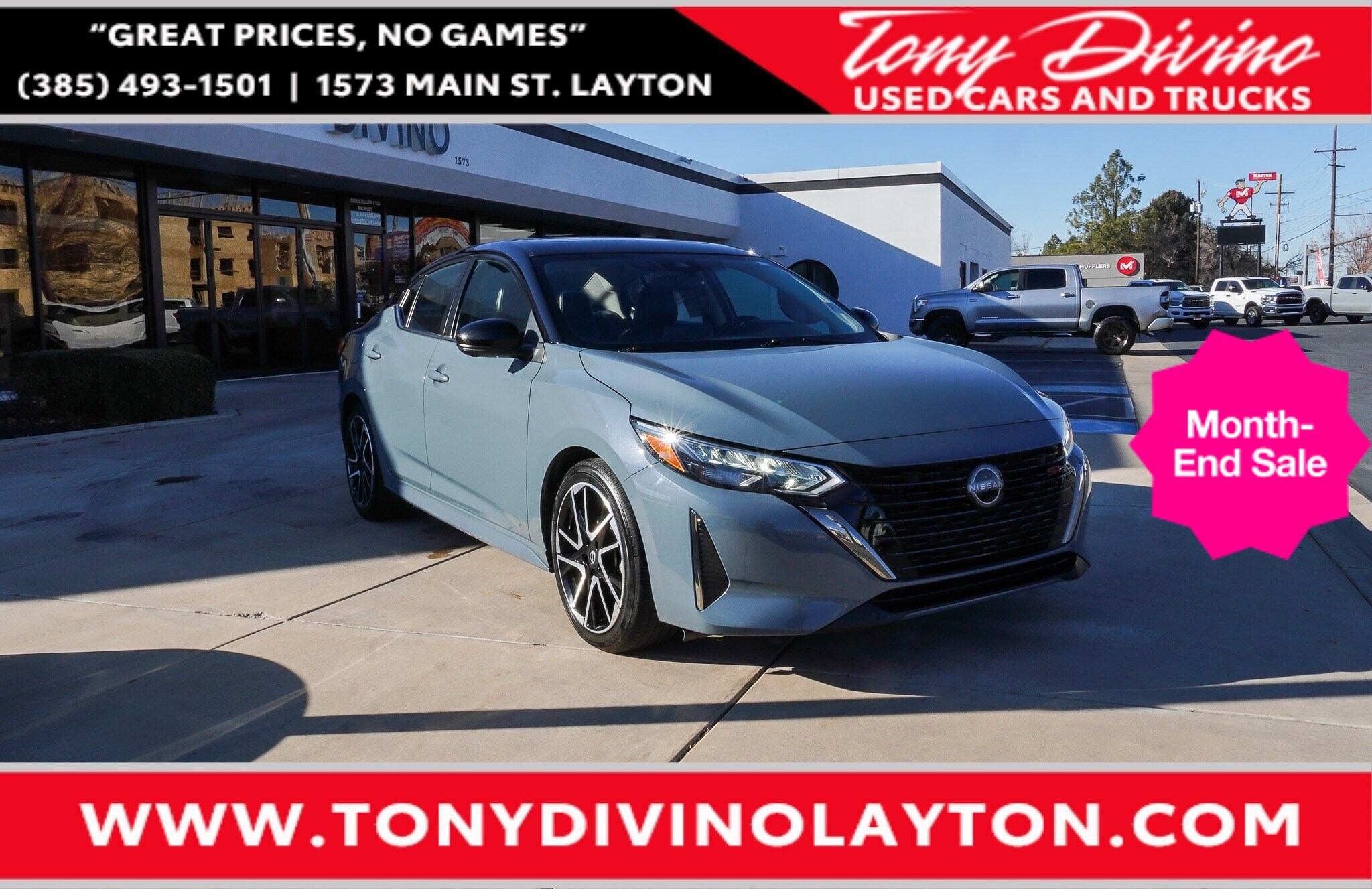 2024 Nissan Sentra SR's photo