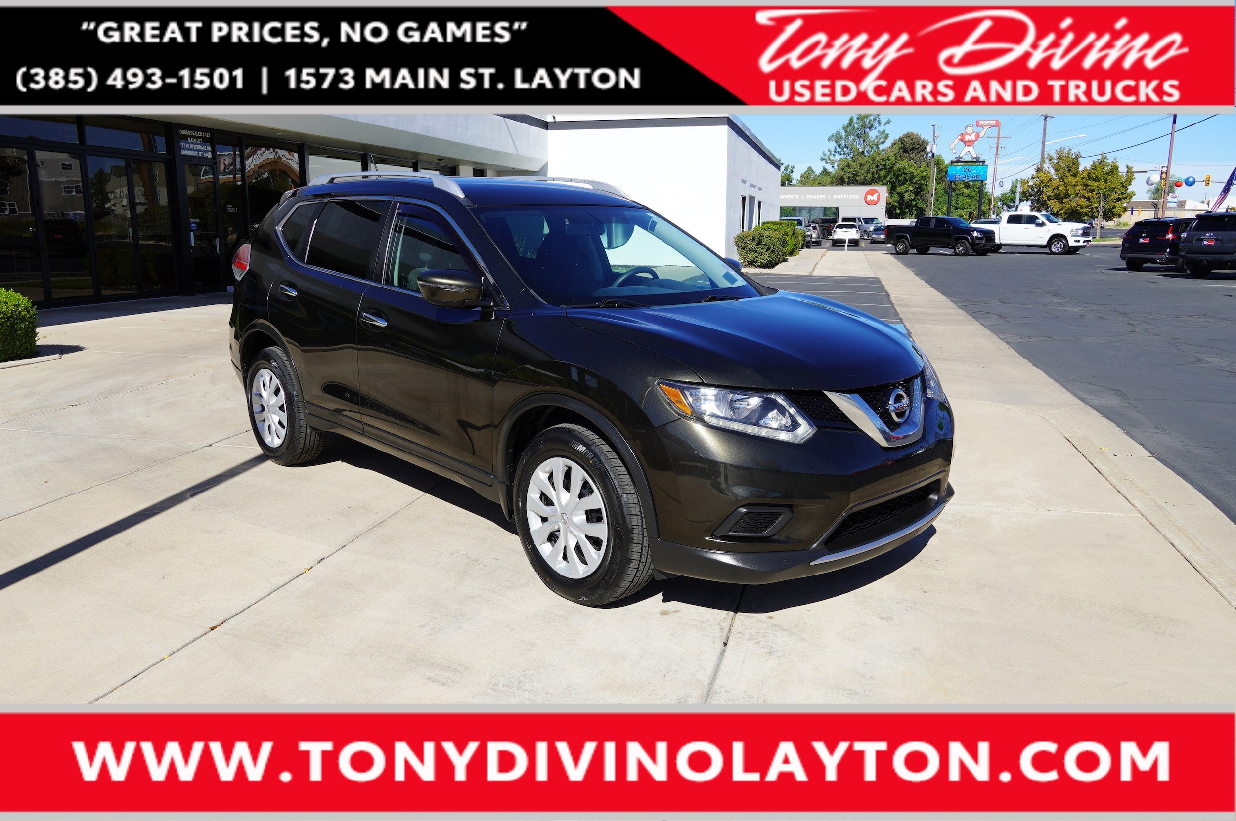2016 Nissan Rogue
