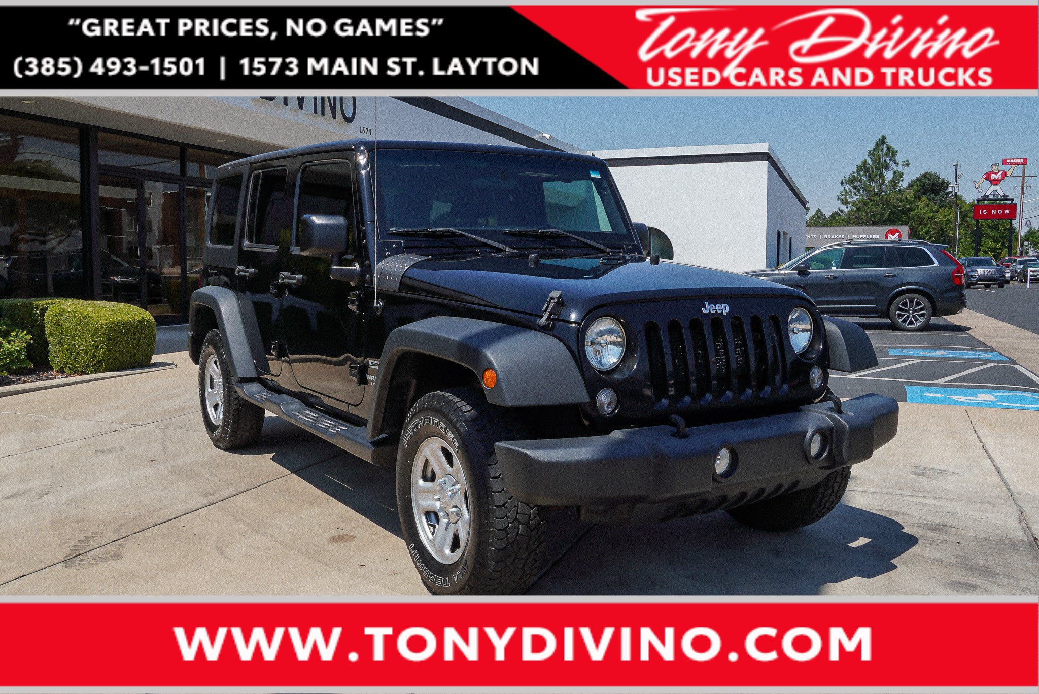 2017 Jeep Wrangler Unlimited