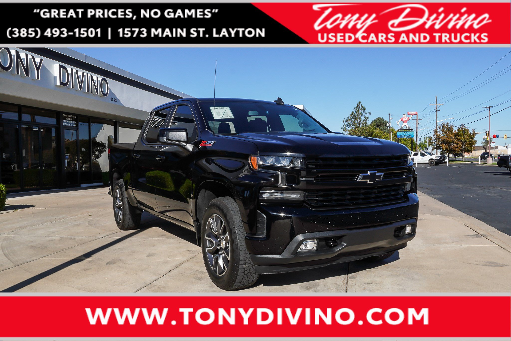 2020 Chevrolet Silverado 1500