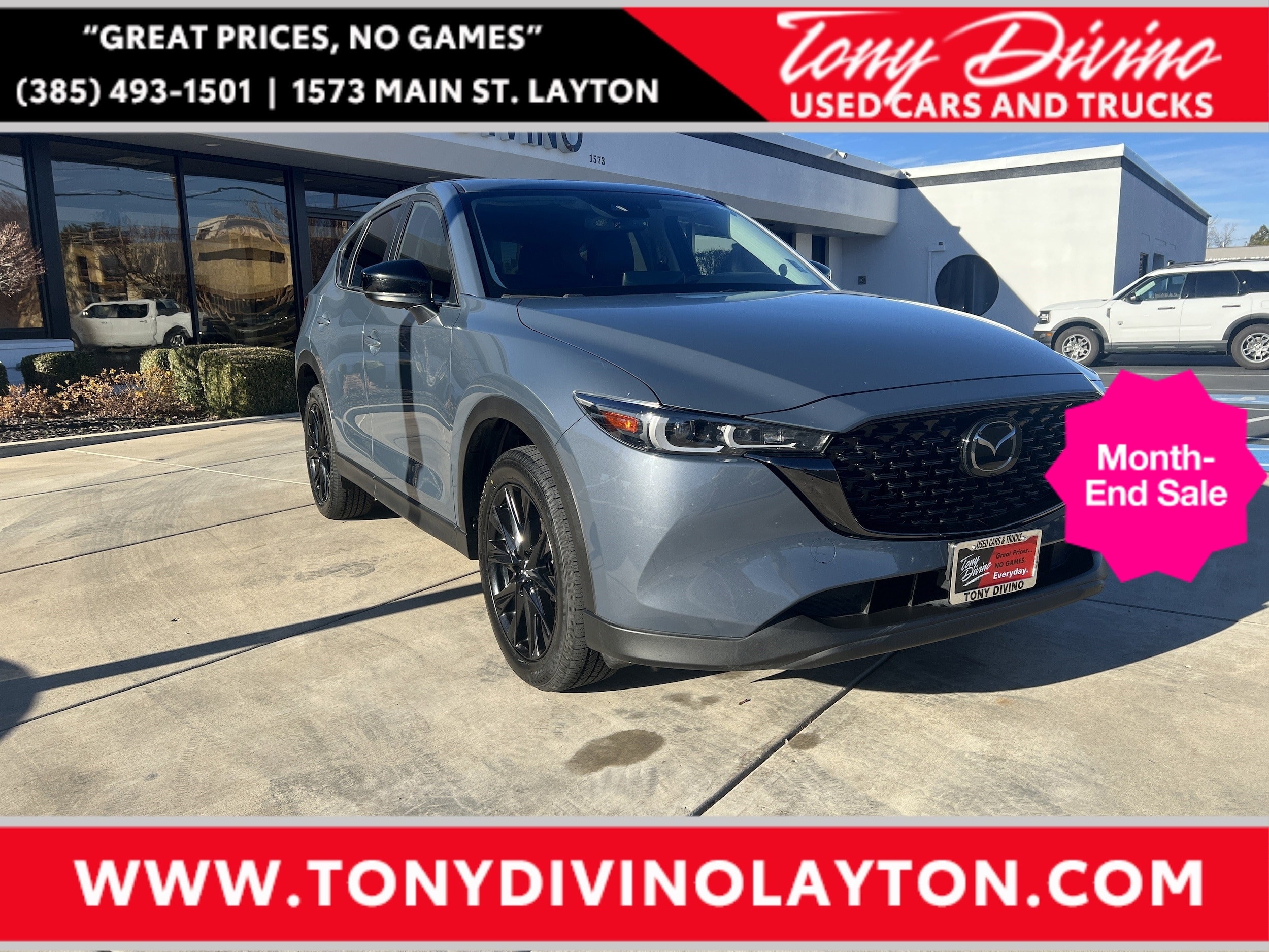 2024 Mazda CX-5 S Carbon Edition's photo