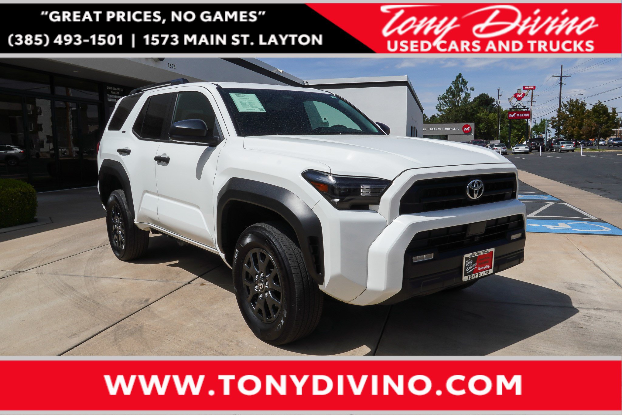 2025 Toyota 4Runner