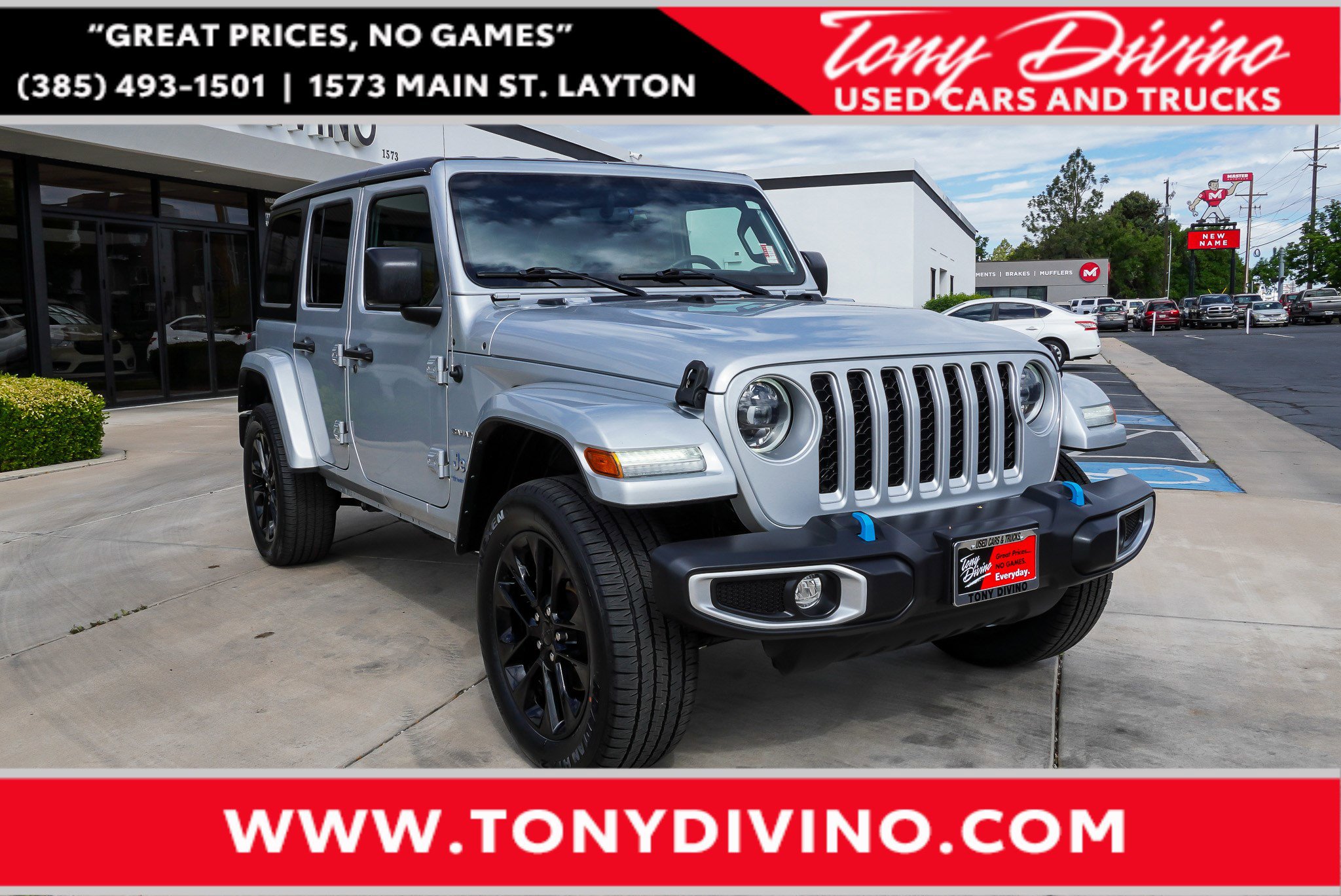 2023 Jeep Wrangler 4xe Sahara 4XE's photo