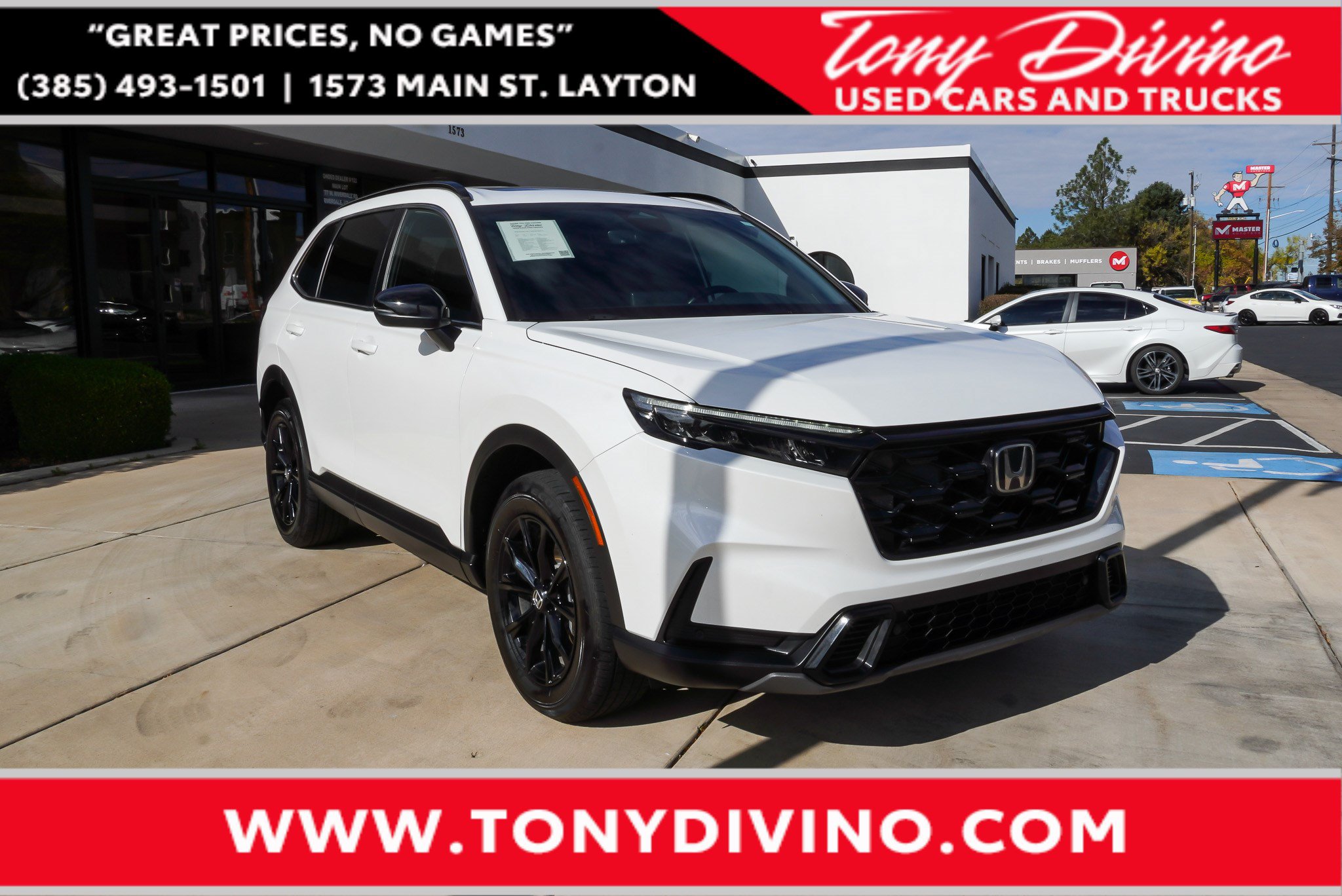 2025 Honda CR-V