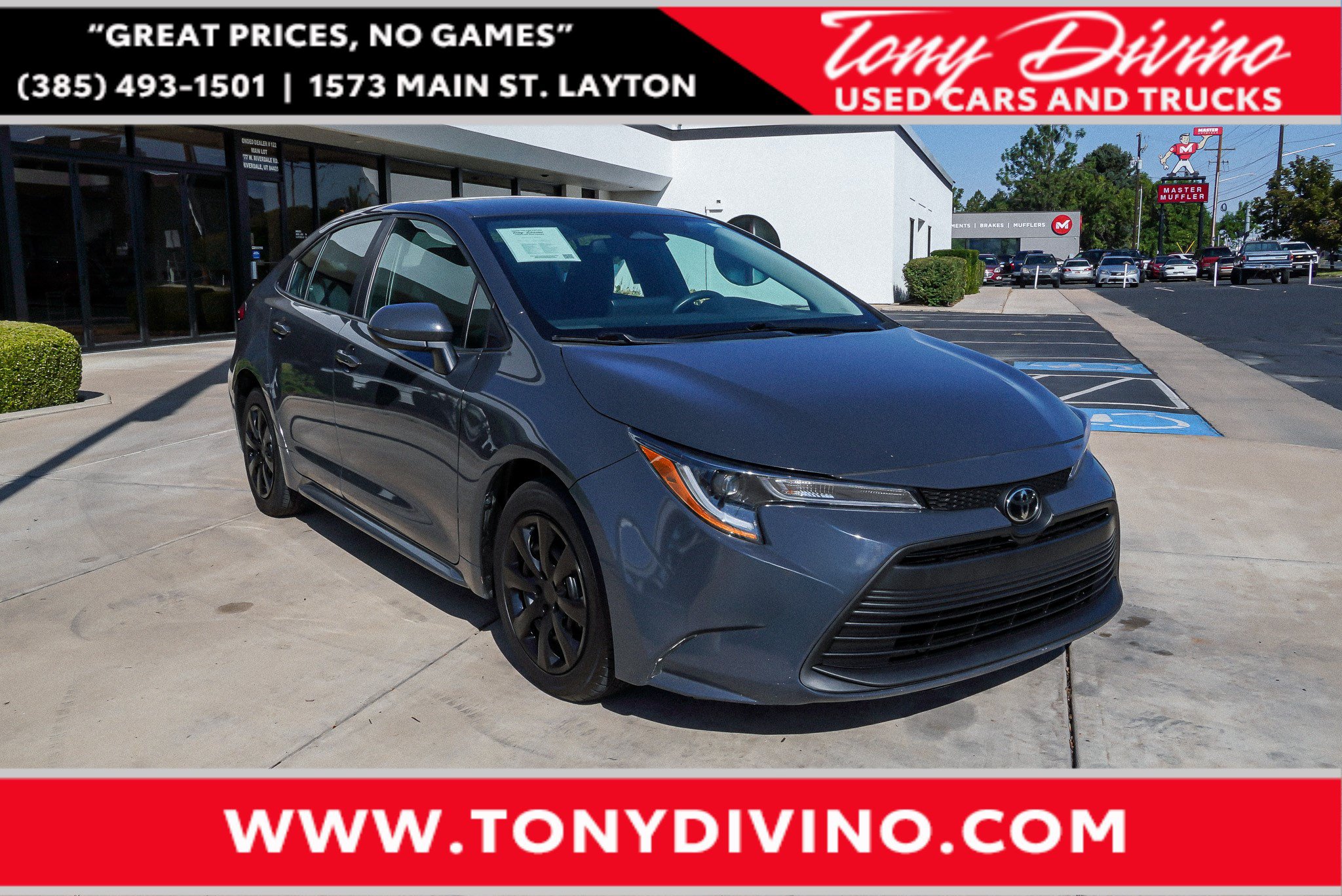 2024 Toyota Corolla