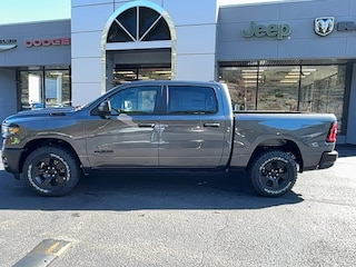2026 Ram 1500 Tradesman Pickup