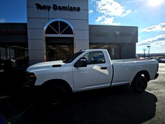 New 2026 Ram 2500 Tradesman Pickup for sale in Vestal, NY