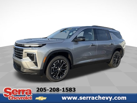 2026 Chevrolet Traverse LT SUV