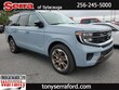  Ford Expedition Max