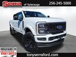  Ford F-250