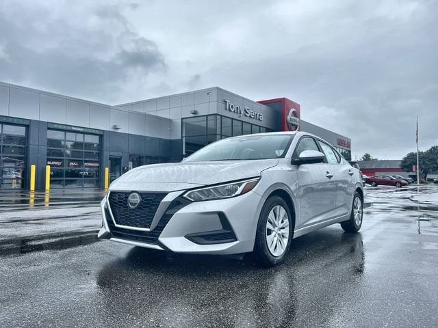 2023 Nissan Sentra S