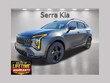  Kia Sportage Plug-In Hybrid