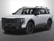  Kia Telluride