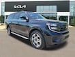  Ford Expedition Max