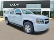  Chevrolet Suburban 1500