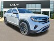  Volkswagen Atlas Cross Sport
