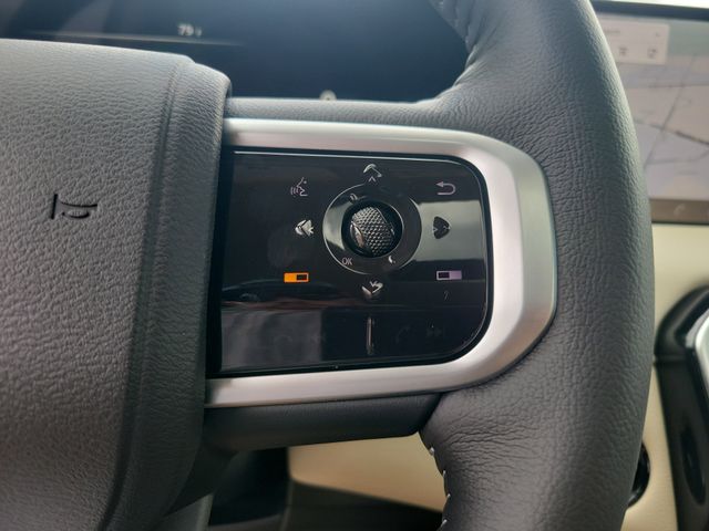 2025 Nissan Armada Platinum - Photo 27