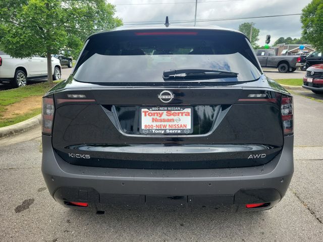 2025 Nissan Kicks SV AWD - Photo 7