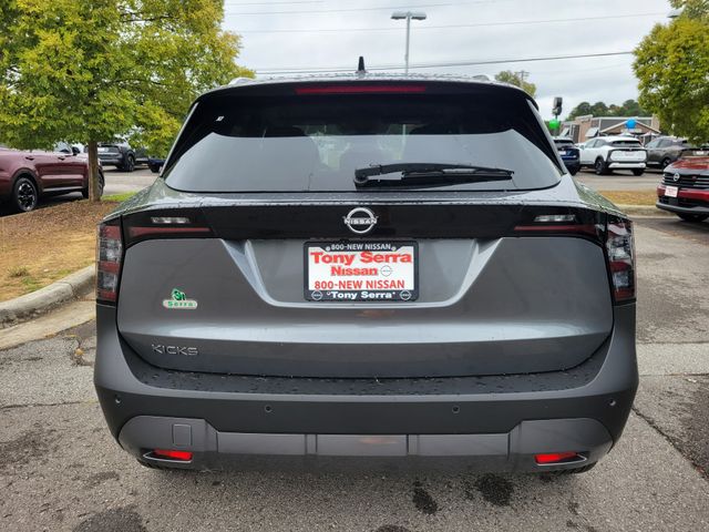 2026 Nissan KICKS SV - Photo 7