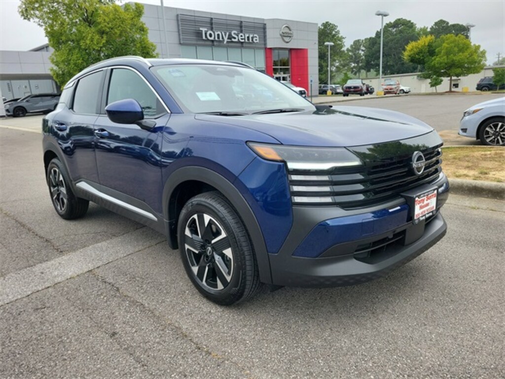 New 2025 Nissan Kicks SV SUV