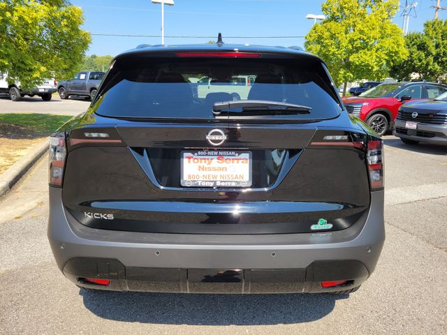 2026 Nissan KICKS SV - Photo 7