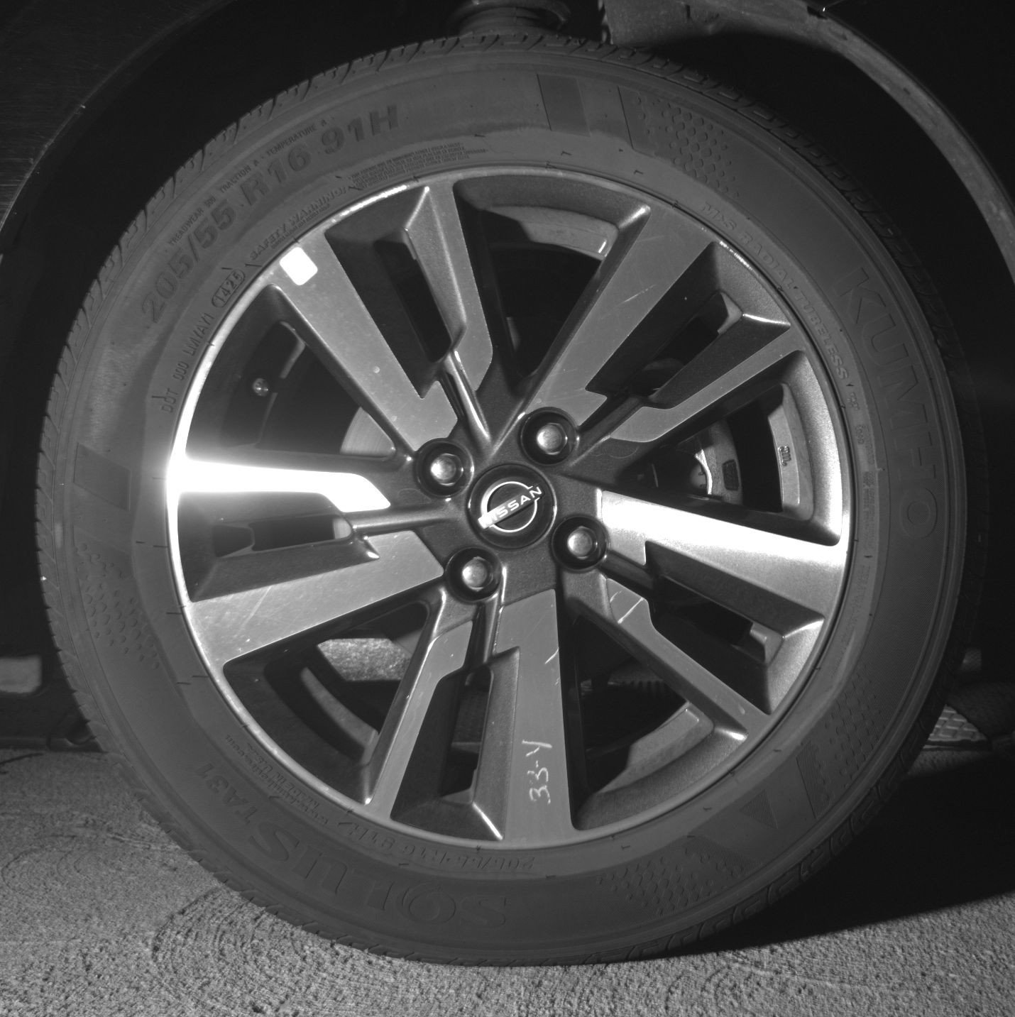 Thumbnail: 2025 Nissan Versa - 13