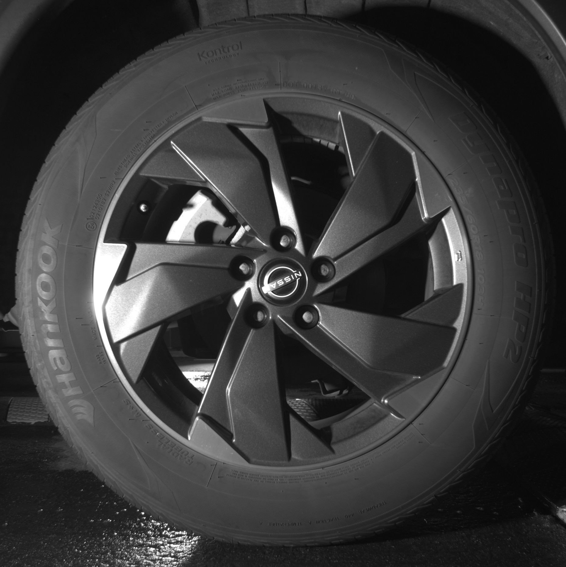 Thumbnail: 2025 Nissan Rogue - 15