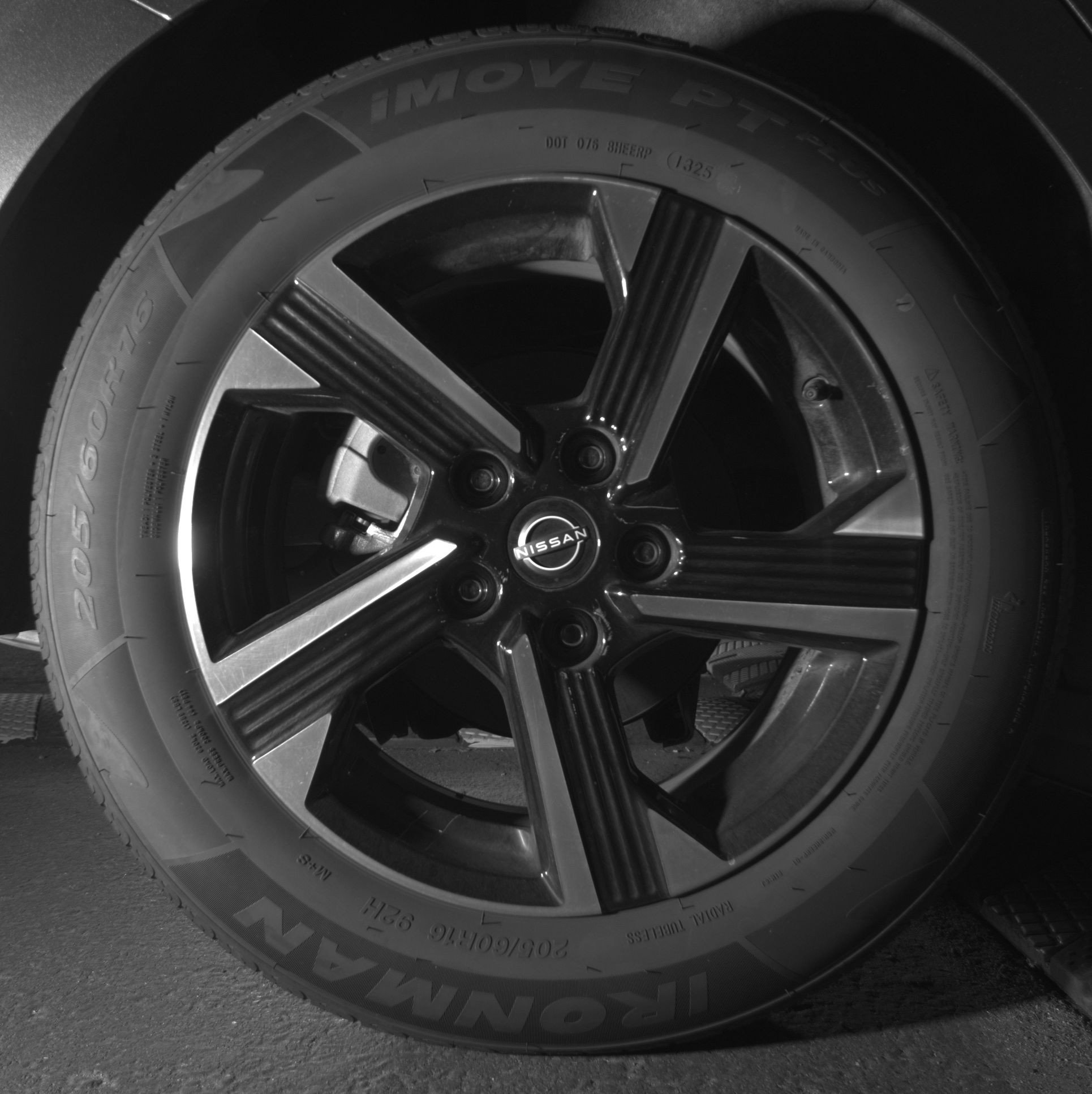 Thumbnail: 2025 Nissan Sentra - 15