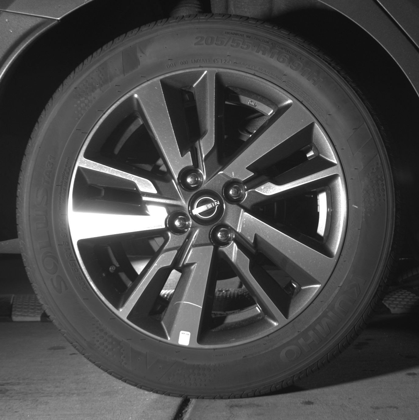 Thumbnail: 2025 Nissan Versa - 15