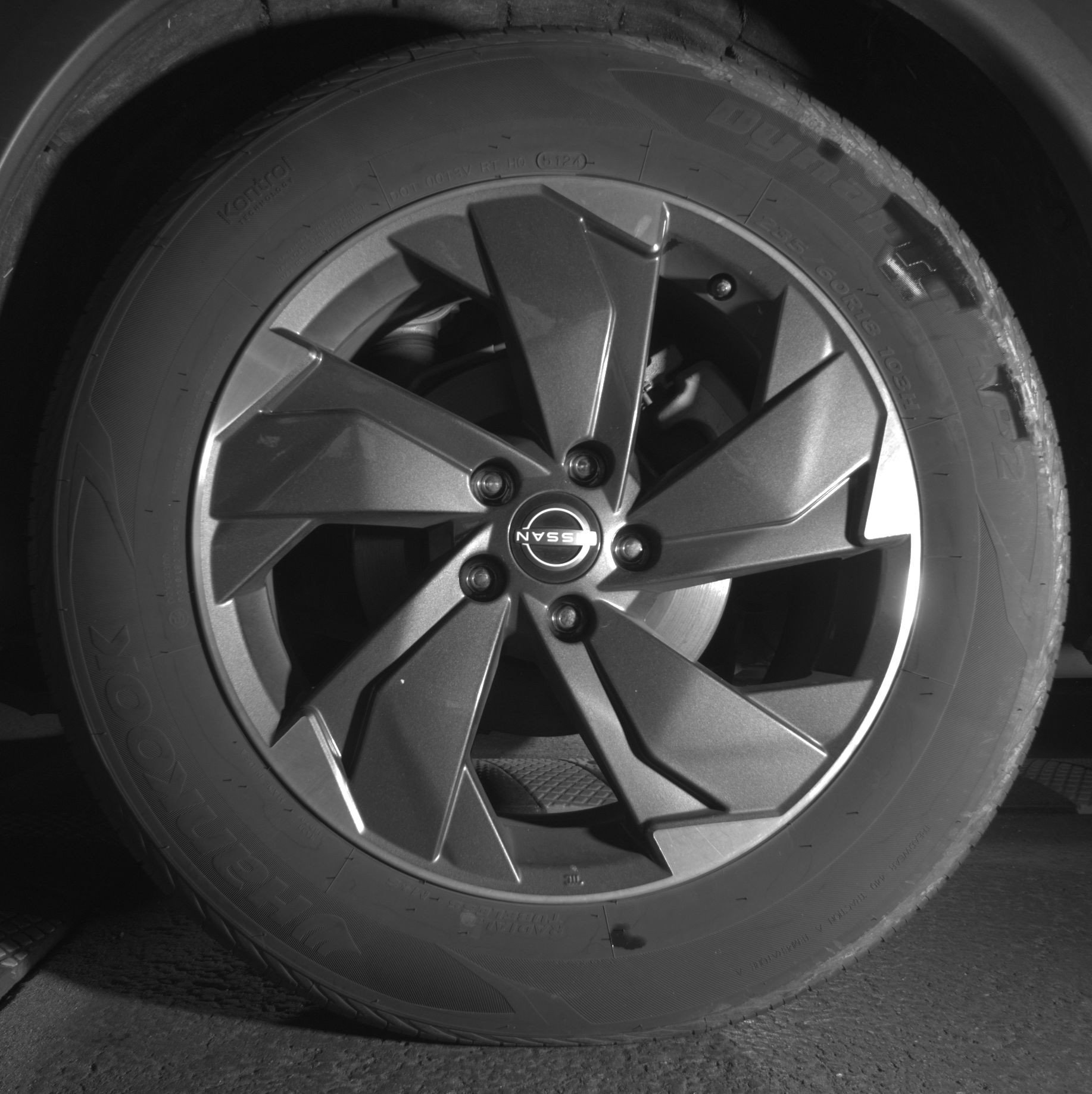 Thumbnail: 2025 Nissan Rogue - 14