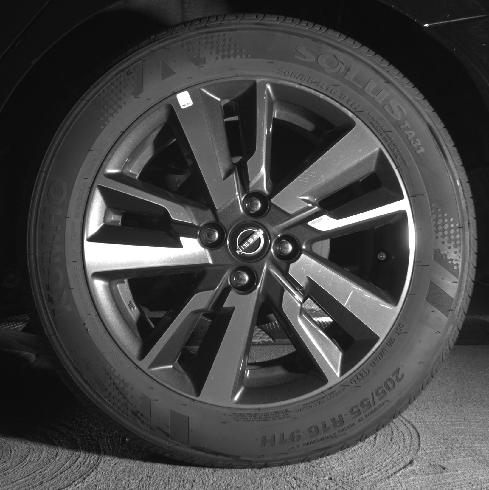 Thumbnail: 2025 Nissan Versa - 14