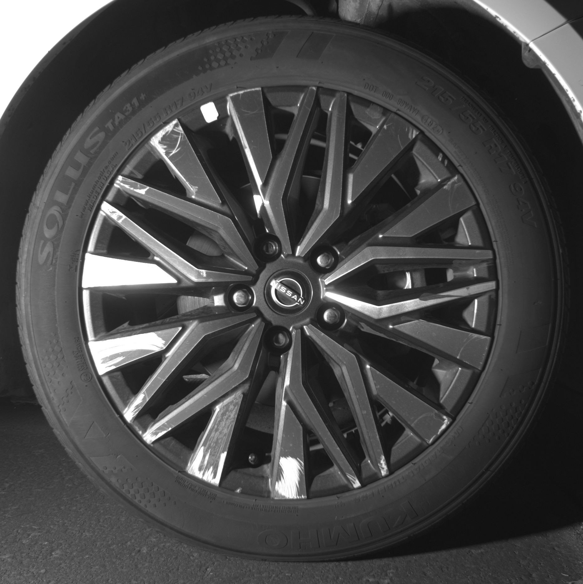 Thumbnail: 2025 Nissan Altima - 13