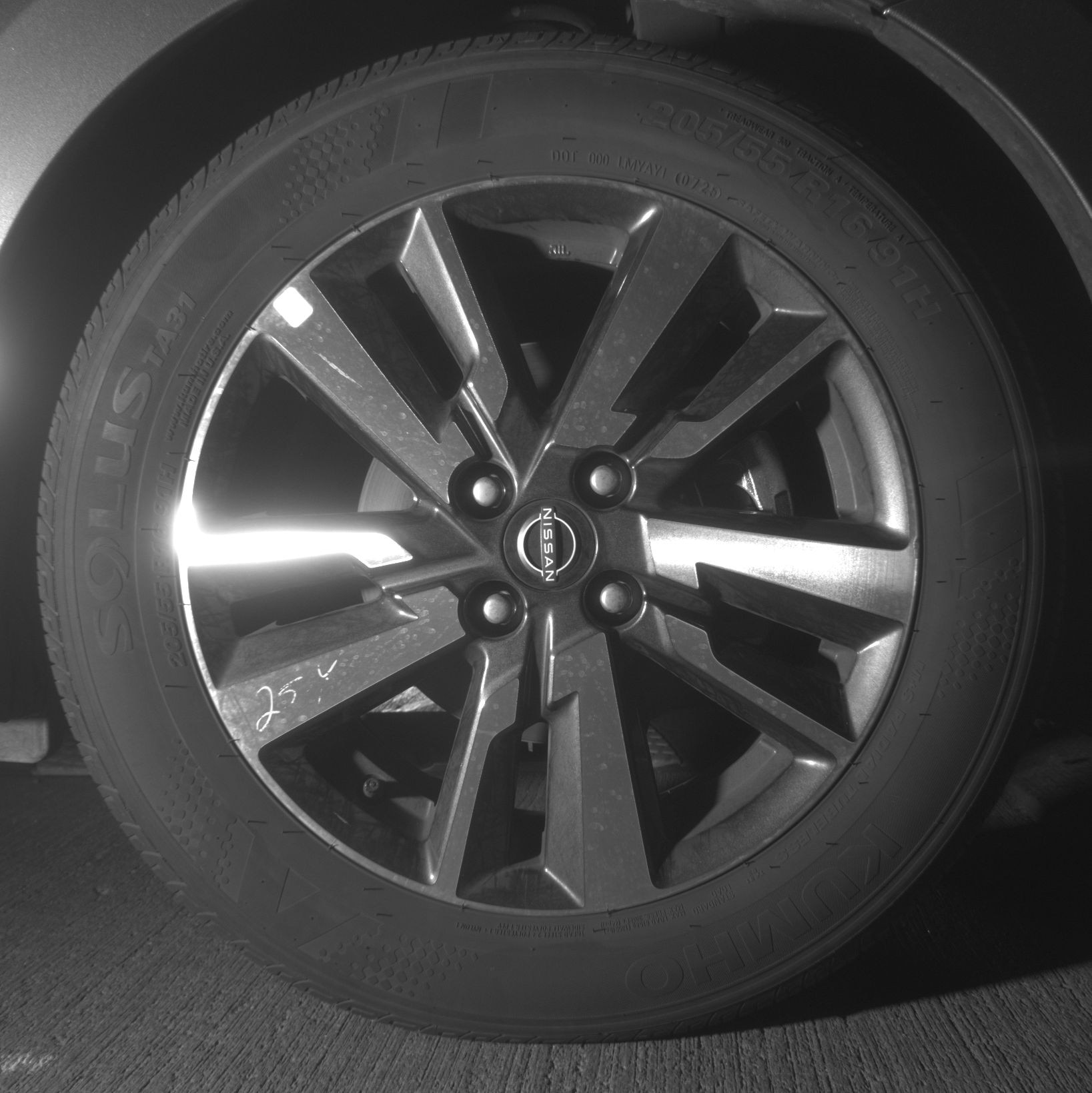 Thumbnail: 2025 Nissan Versa - 10