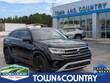 Volkswagen Atlas Cross Sport