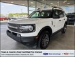  Ford Bronco Sport