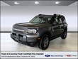 Ford Bronco Sport