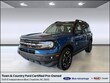  Ford Bronco Sport