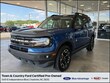  Ford Bronco Sport