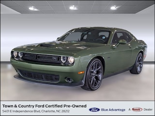2023 Dodge Challenger R/T Coupe