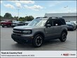  Ford Bronco Sport